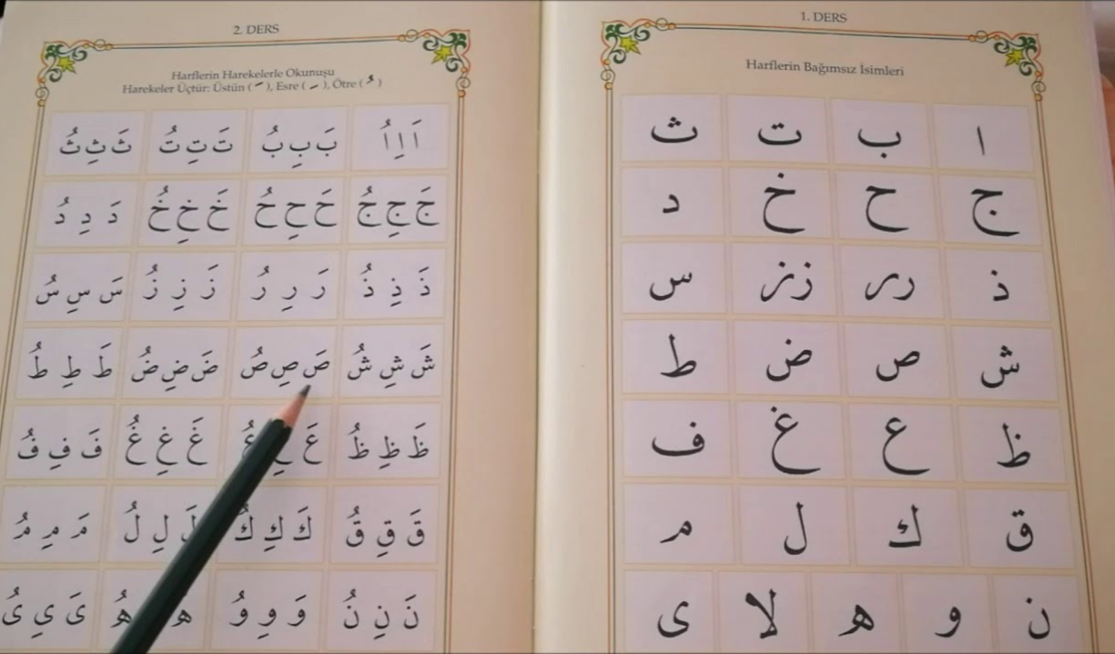 KUR'AN-I KERİM ELİF-BA- HADIMKÖY